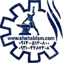 کوره سازی شهاب فام