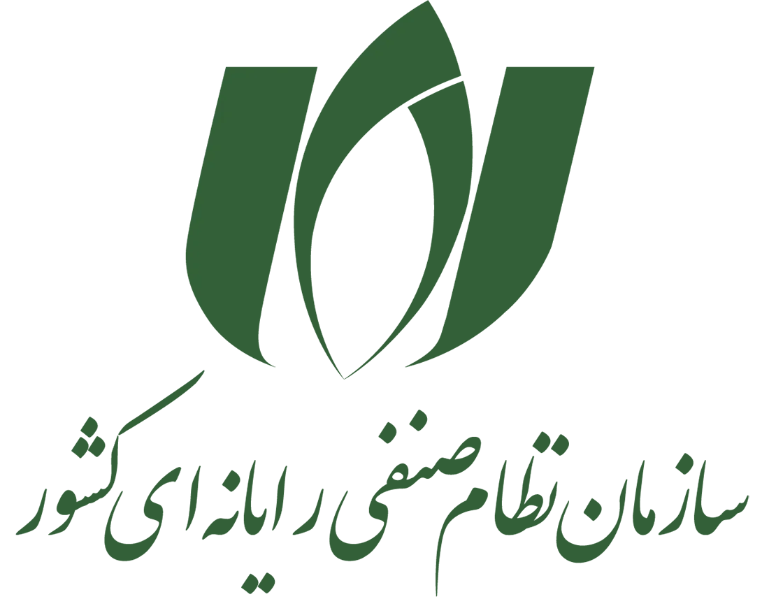 لوگو نظام صنفی