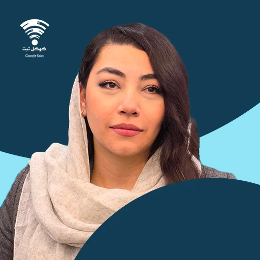ثنا-سعیدی