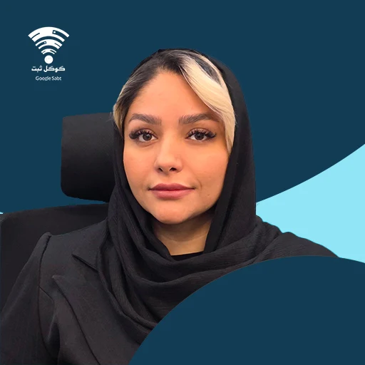نجمه-جزایری