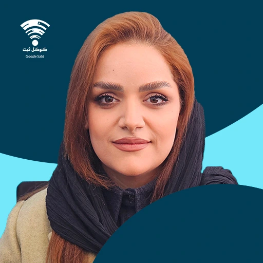 کارشناس پشتیبانی فنی