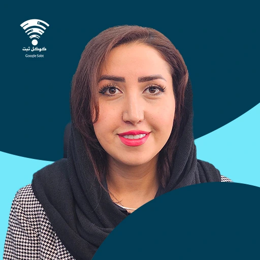سارا قاضیان