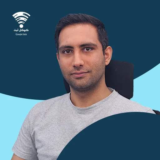 وحید شهباز