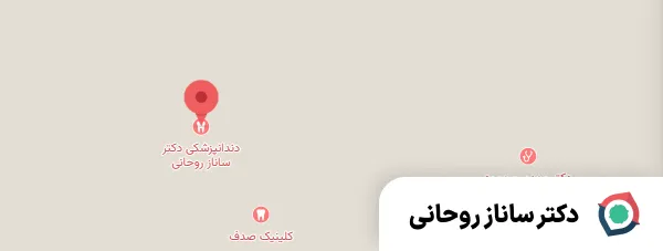 نمونه ثبت مطب ۱۲