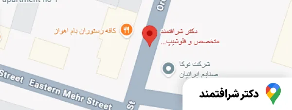 نمونه ثبت مطب ۱۳