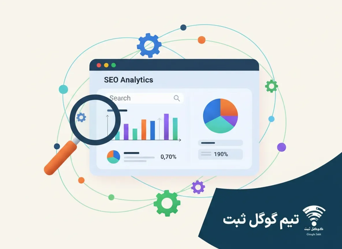 مزایا